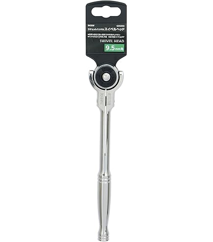 Amazon | Snap-on スナップオン 3/8 スイベルラチェット 100ギア Amazon | Snap-on スナップオン 3/8 スイベルラチェット 100ギア