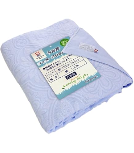 BUCK-TICK 添い寝シーツ 櫻井さん S 新品未使用 セット売り！ バクチク 櫻井敦司 添い寝シーツ セット売り BUCK