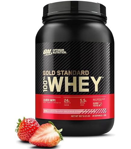 Amazon | 【国内正規品】Muscletech(マッスルテック) ニトロテック 100