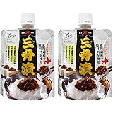 三升漬け 北海道 山下食品 三升漬 1個×2 さんしょうづけ 三升づけ パウチ さんしょう漬け