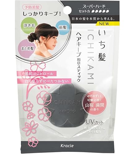 Amazon | いち髪ヘアキープ和草スティック(スーパーハード)13g | いち
