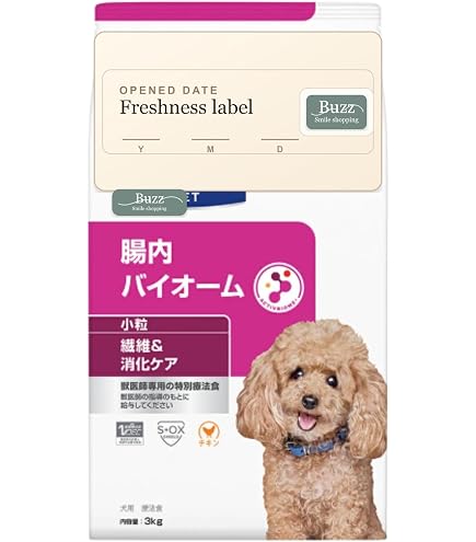 Amazon.co.jp: ヒルズ 食事療法食 犬用 腸内バイオーム 繊維/消化ケア