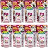 【まとめ買い】和光堂 ミルふわ ベビーUVケア 毎日のお散歩用 SPF-21 30g【×8個】