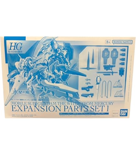 Amazon | RG 1/144 デスティニーガンダム用 拡張エフェクトユニット“光