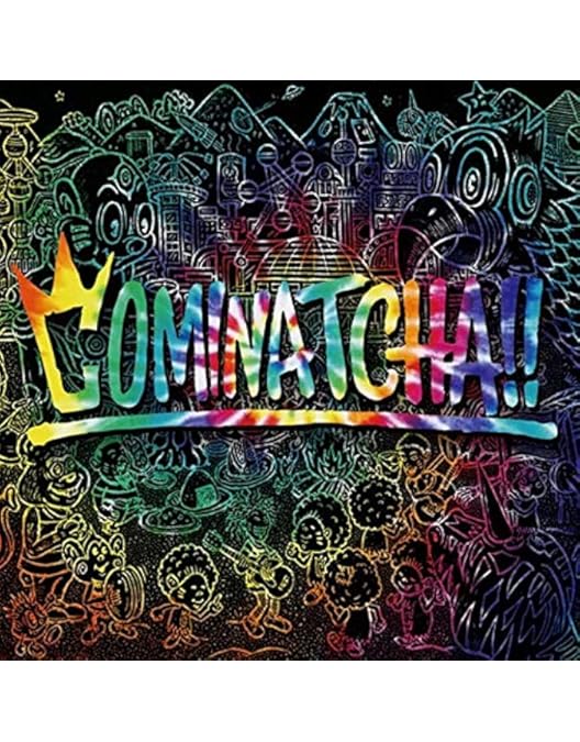 Amazon.co.jp: 【メーカー特典あり】Everybody!! TOUR FINAL (WANIMAが