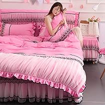 Amazon｜布団カバー 3点セット シングル 可愛い ピンク フリル