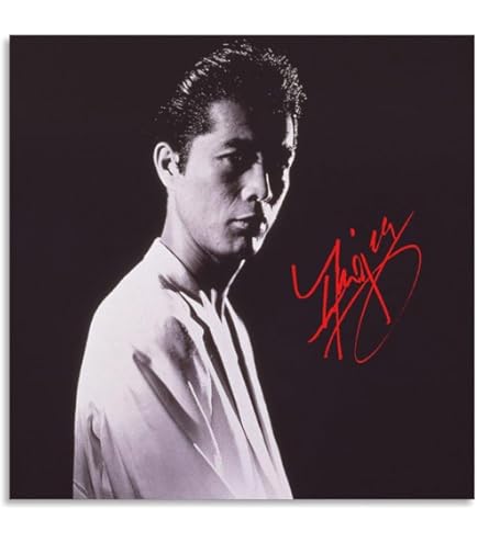 矢沢永吉アートポスターB1額縁付きポスター Amazon.co.jp: レトロ 矢沢永吉日本の歌手アート ポスター (5