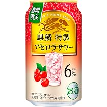 ★計68本11000円分キリン特製アセロラサワー アップルサイダー 氷結レモン Amazon.co.jp: 麒麟特製 アセロラサワー ALC.6% 350ml 24本 チューハイ