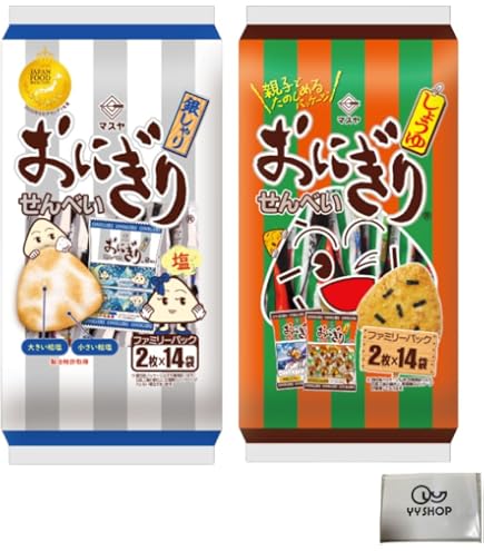 Amazon.co.jp: ◇マスヤ おにぎりせんべい銀しゃり 1袋【20個セット