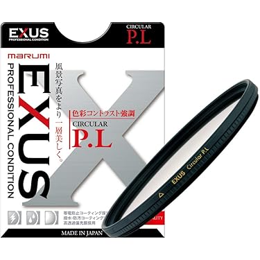 MARUMI カメラ用 フィルム専用 フィルター PL95mm 偏光フィルター 201193 rdzdsi3 MARUMI カメラ用 フィルム専用 フィルター PL95mm 偏光