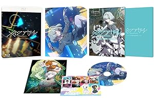 劇場アニメ『メイクアガール』 限定版【Blu-ray】