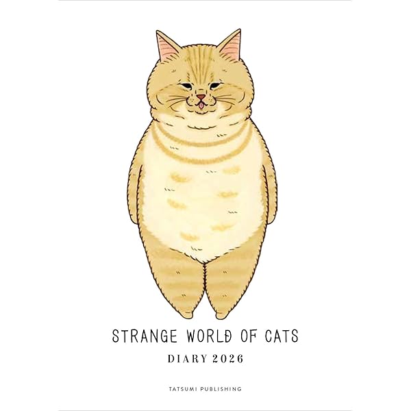 2026 世にも不思議な猫世界手帳 | KORIRI |本 | 通販 | Amazon