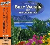 ��COLEZO!TWIN���r���[�E���H�[���y�c�̂��ׂ�