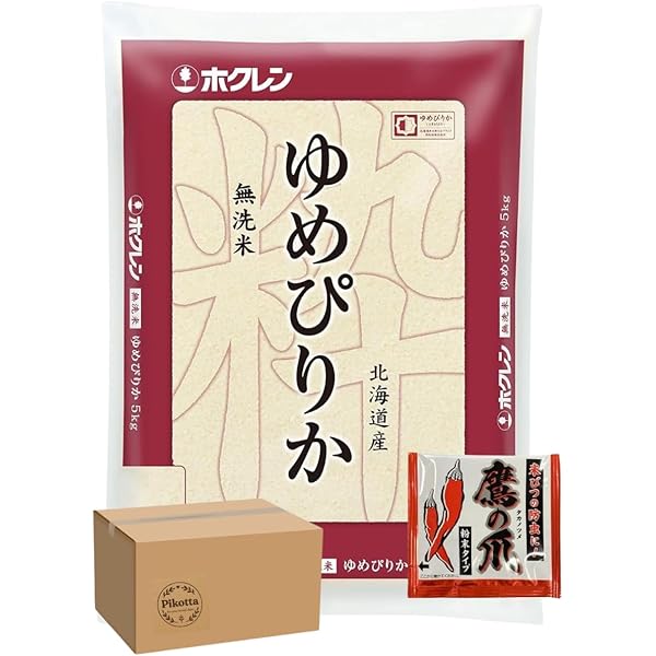 Amazon.co.jp: 【新米】 ゆめぴりか 玄米 20kg (5kg×4袋) 【令和7年度