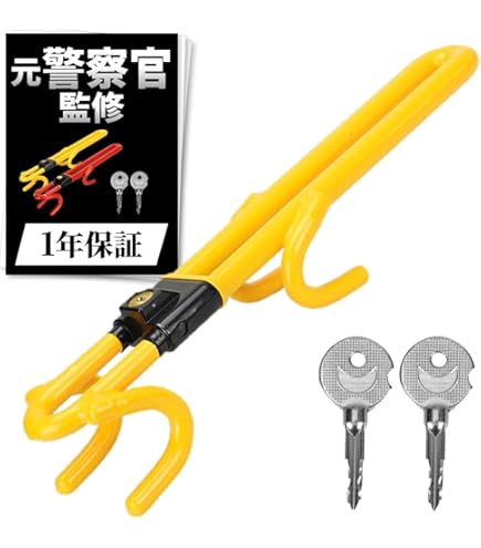 即決！　NRG Quick Lock クイックロック リリース 盗難防犯ハンドル 楽天市場】【 送料無料 】 NRG SRK-101 クイック ロック 1.0