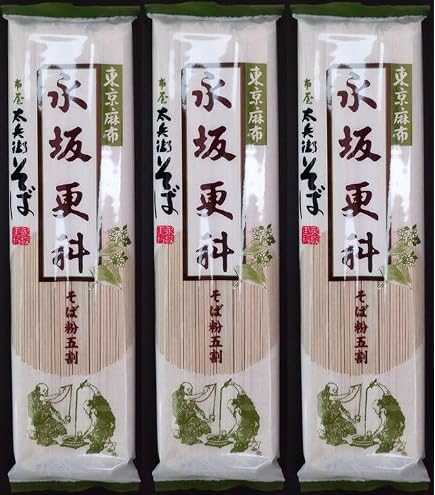 永坂更科　布屋太兵衛　純白の蕎麦　御前そば 180g×20袋　1箱 Amazon.co.jp: 【永坂更科 布屋太兵衛】【純白の蕎麦】御前そば