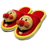 ベーシックスタンダード スリッパ キッズ 子ども 幼児用 飛び出す 立体 アンパンマン レッド 内寸16cm