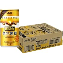 Amazon.co.jp: ワンダ 金の微糖 [缶] 185g x 30本[ケース販売][アサヒ