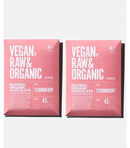Amazon | ベジタブルハート ViVANI オーガニックダーク塩チョコレート