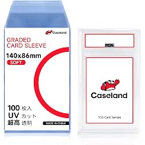 Amazon.co.jp: Caseland PSAスリーブ 鑑定品用 psa鑑定 袋 透明 UV