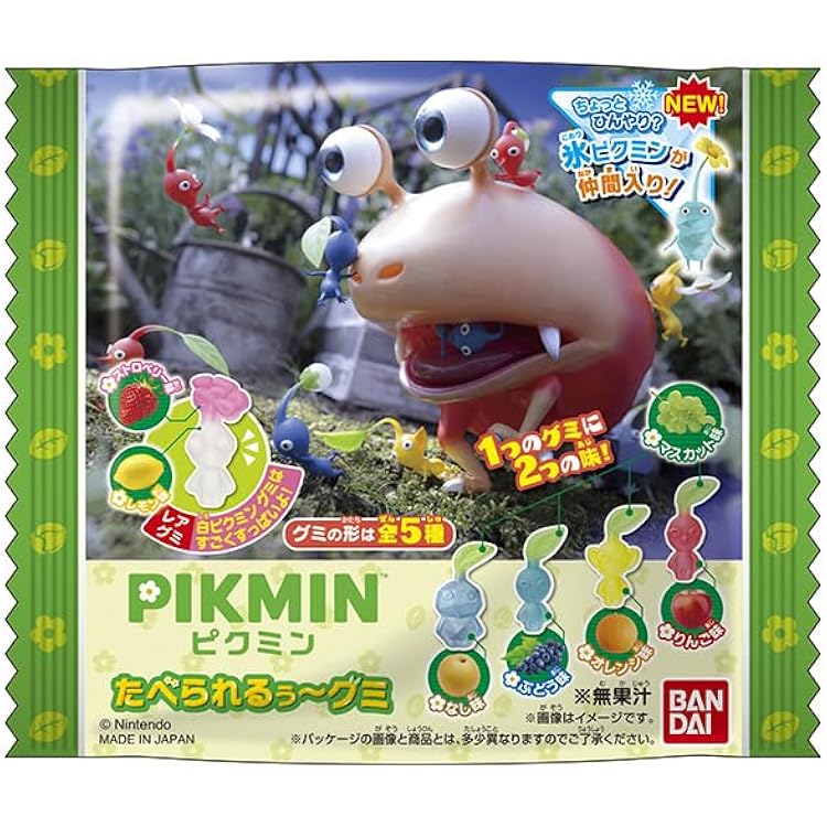 Amazon.co.jp: バンダイ(BANDAI) ピクミン マスコット&フルーツグミ2