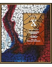 Amazon.co.jp: X JAPAN RETURNS 完全版 1993.12.31 [Blu-ray] : X