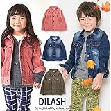 (ディラッシュ) DILASH 秋'15 コーデュロイデニムジャケット 140 ブラウン