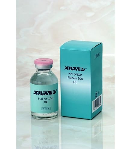 Amazon.co.jp: メルスモン プラセン100 DC 美容液 30ml プラセンタ