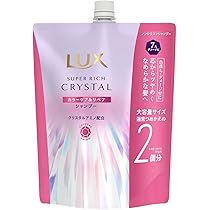 Amazon | LUX(ラックス) スーパーリッチクリスタル カラーケア&リペア