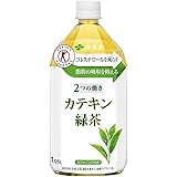 伊藤園 2つの働き カテキン緑茶 PET 1.05L×12本入 【×2ケース：合計24本】〔特定保健用食品〕