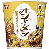 Amazon 日清食品 日清ウマーメシ 麻辣火鍋飯 95g 6個 カレーメシ 食品 飲料 お酒 通販