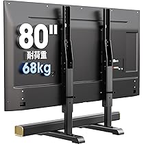 テレビラック、テレビスタンド 楽天市場】[全品P5倍☆18時~6h限定]テレビ台 壁掛け風 テレビスタンド