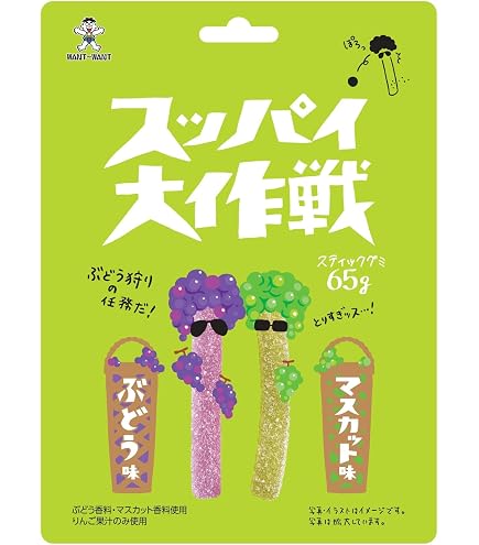 スッパイ大作戦の残りの粉 Amazon.co.jp: 旺旺・ジャパン スッパイ【いっぱい！】大作戦 200g×4袋