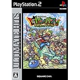 ドラゴンクエスト 少年ヤンガスと不思議のダンジョン アルティメットヒッツ