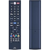 Amazon | テレビリモコンFRM-104TV for フナイテレビリモコン 24