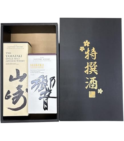 Amazon.co.jp: 特選酒箱入り サントリー ジャパニーズウイスキー飲み