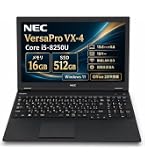 Amazon.co.jp: 【整備済み品】 NEC VersaPro / 15.6型 ノートPC