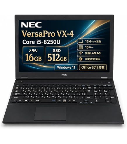 Amazon.co.jp: 中古整備 東芝 ノートパソコン15.6インチ インテルCore