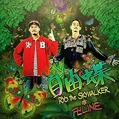 ���R�� / RYO the SKYWALKER & ��LINE
