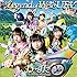 The Legend of WASUTA(CD+Blu-ray)