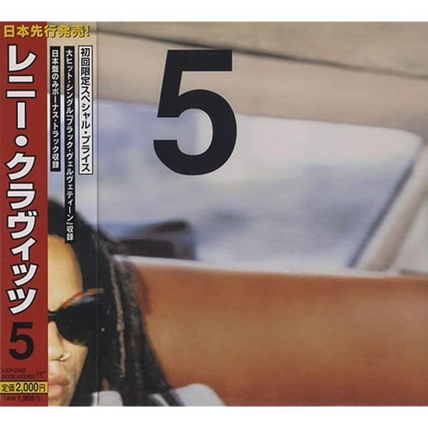 Amazon.co.jp: LENNY - レニー・クラヴィッツ: ミュージック