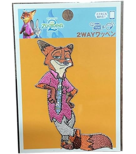 Amazon.co.jp: パイオニア ファインディング・ドリー ワッペン ドリー