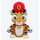 Amazon ディズニー チャンドゥ ぬいぐるみ 抱き枕 チャンドゥ抱きまくら ディズニーシー シンドバッド ストーリーブック ヴォヤッジ 東京 ディズニーリゾート Tdr Tds おもちゃ おもちゃ
