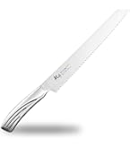 Amazon｜Zwilling ツヴィリング 「 センスL パンナイフ 200mm 日本製