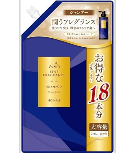 Amazon | 【まとめ買い】ファー ファ ファインフレグランス ギャルソン