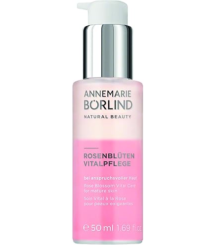 ANNEMARIE BORLIND アルゲ セラム 50ml アルゲ セラム 50mL | favo style - ファボスタイル -