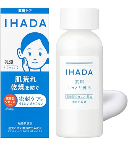 Amazon | トランスダーマA 30ml | Transderma(トランスダーマ) | 乳液