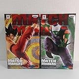 MATCH MAKERS MAJUNIOR & SON GOKOU孫悟空＆ピッコロ