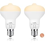 aurogeek 人感センサー電球 LED電球 E17口金 4.2W センサー照明 40W相当 明暗センサー付 電球色 500LM 2700K 廊下灯 玄関灯 自動点灯 消灯 洗面所 階段 2個セット