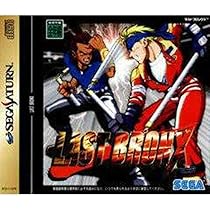 Amazon | ファイティングバイパーズ | ゲームソフト